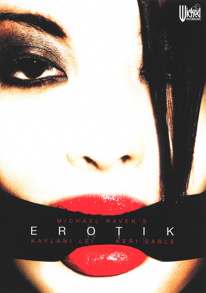 EROTIK [Wicked Pictures] DVD