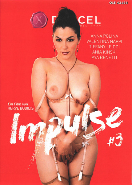 IMPULSE 3 [Dorcel] DVD